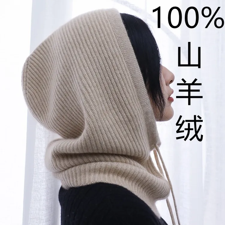 意大利 帽子围巾脖套一体100%纯山羊绒针织装饰帽 男女 连帽脖套