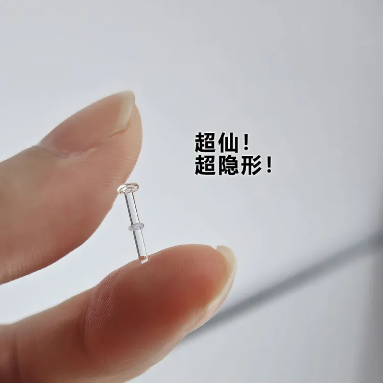 非金属玻璃耳饰  隐形唇钉鼻钉睡觉免摘体检考试养耳洞无铅耳钉
