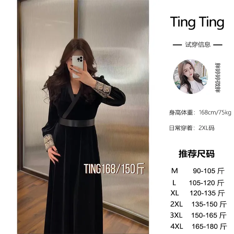 【心之所向】小黑裙刺绣显瘦气质复古法式收腰连衣裙JWT738