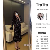WT943【秋夜花语】女装连衣裙气质长袖时尚收腰显瘦复古