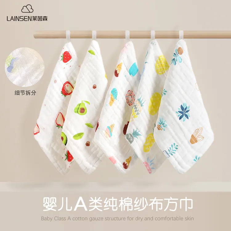 六层纱布三条装婴儿洗脸纯棉超软新生儿全棉纱巾