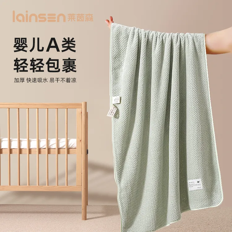 初生婴儿浴巾比纯棉吸水速干超软超柔新生儿童洗澡xx宝宝小盖毯