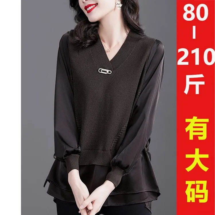 秋冬气质拼接打底衫女士2025新款洋气高档小衫时尚妈妈长袖上衣女