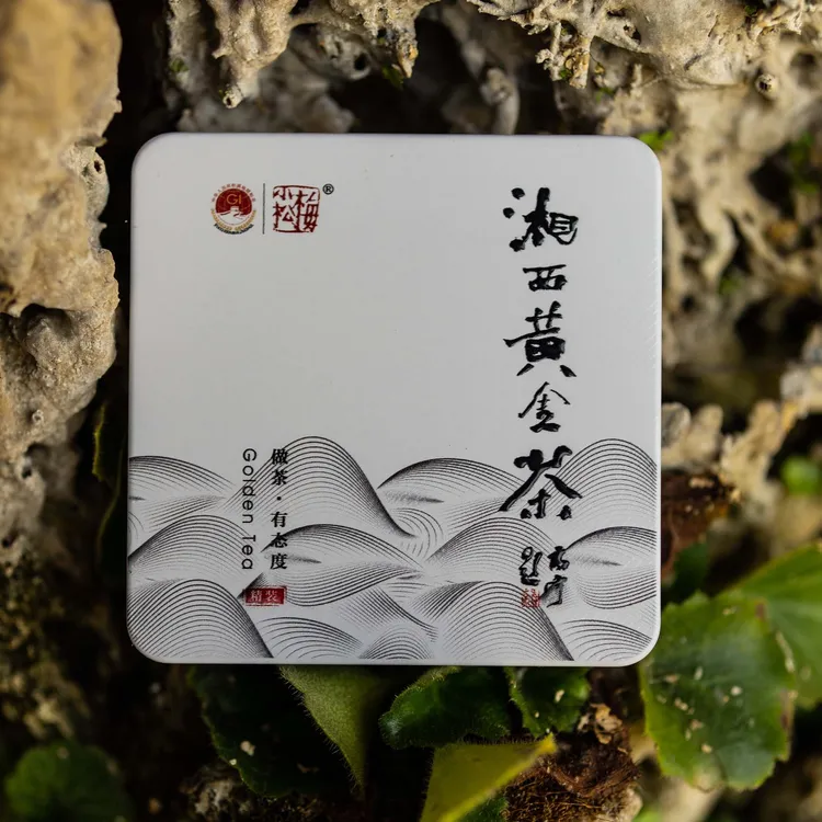 meixiaosong/梅小松黄金红茶便携精装（铁盒）
