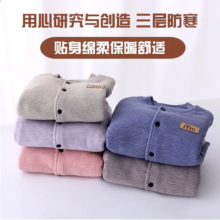 冬款蚕丝棉衣内胆夹棉小棉袄儿童男女中大童棉服校服神器内穿百搭