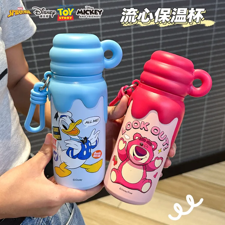 24新款草莓熊系列流心保温杯水壶女童可爱小学生幼儿园大容量便携