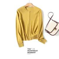 【无缝一体】数兰朵保暖羊毛针织开衫无拼接缝纯色圆领百搭薄外套