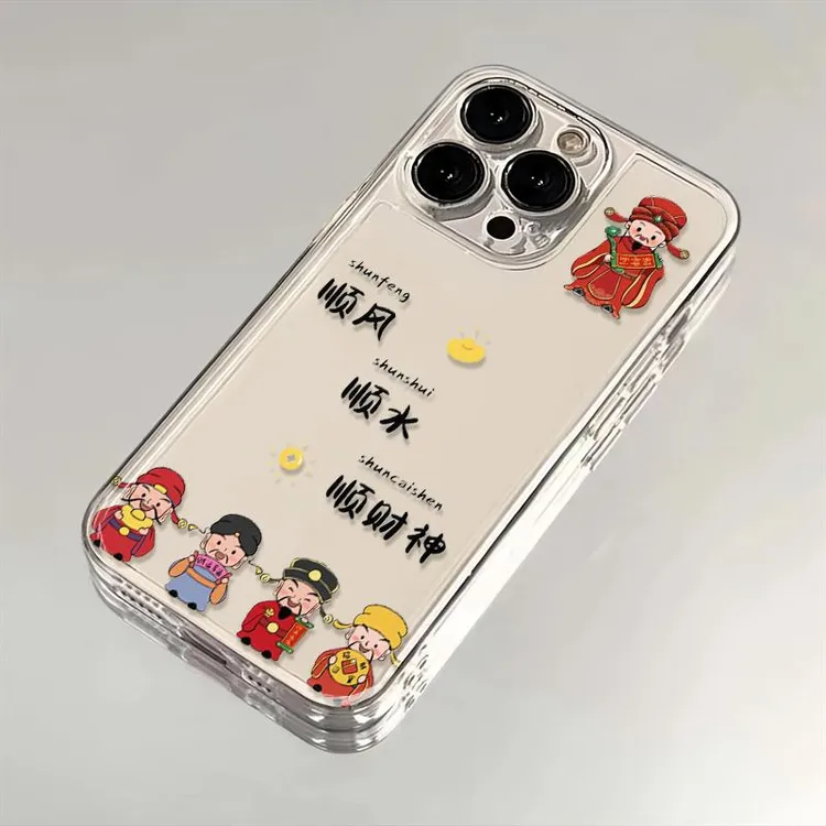 顺风顺水顺财苹果iPhone15/14promax手机壳13软壳12太空壳11/xs/T