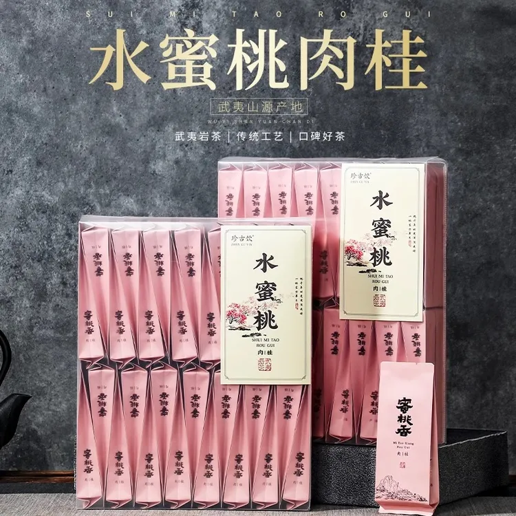 武夷岩茶水蜜桃肉桂茶叶浓香型乌龙茶正宗手工碳焙老枞水仙茶袋装