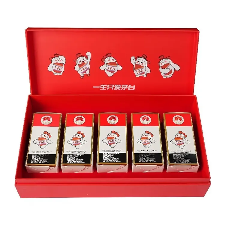 MOUTAI/茅台小可爱礼盒100ml*5 贵州茅台酒 酱香型53度100ml*5