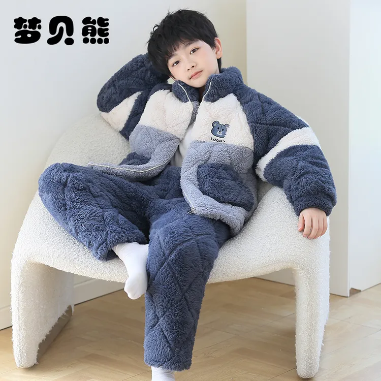 梦贝熊儿童睡衣冬季夹棉法兰绒加厚男孩珊瑚绒男童家居服2025新款