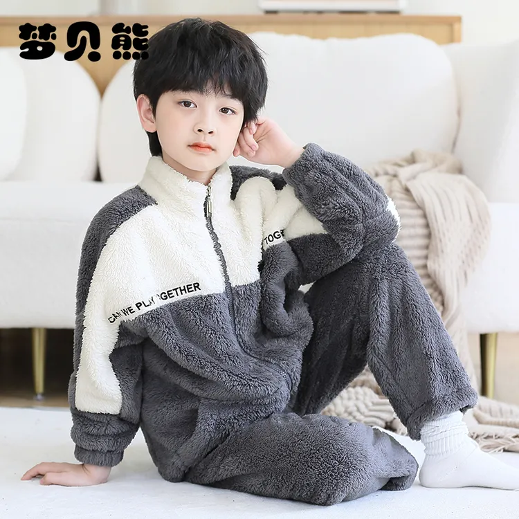 梦贝熊儿童睡衣秋冬男孩睡衣冬季法兰绒加厚保暖家居服冬季新款
