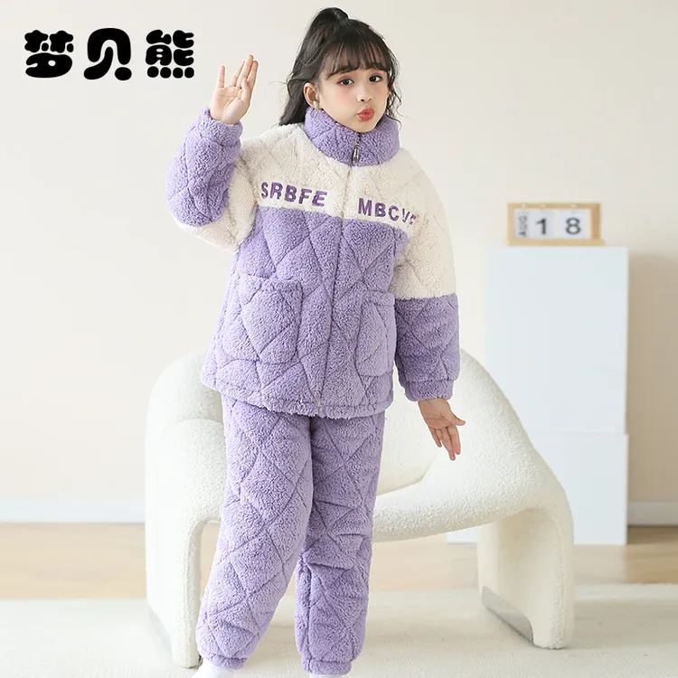 梦贝熊冬季儿童睡衣女童珊瑚绒夹棉加厚女孩中大童法兰绒家居服