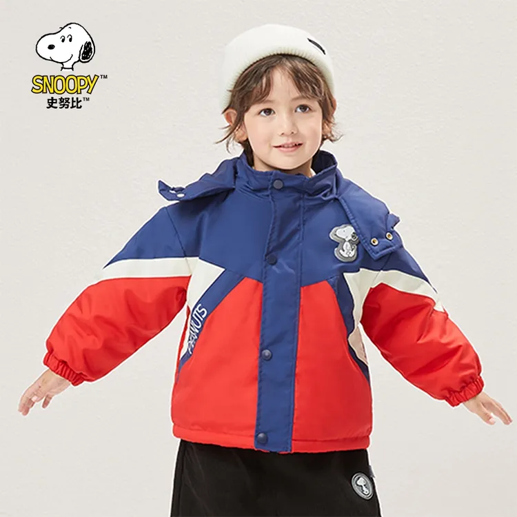【珂珂专属】史努比儿童休闲洋气百搭潮童棉服外套SW23309