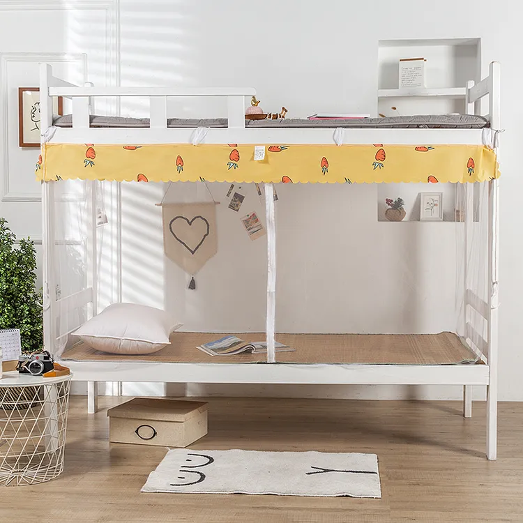 学生宿舍1.0米单人床1.2寝室蚊帐上下铺遮光防尘顶拉链蚊帐全封闭