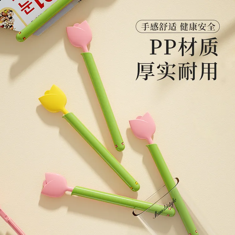 郁金香密封夹冰箱磁贴厨房小夹子奶粉食品小零食袋茶叶封口夹神器