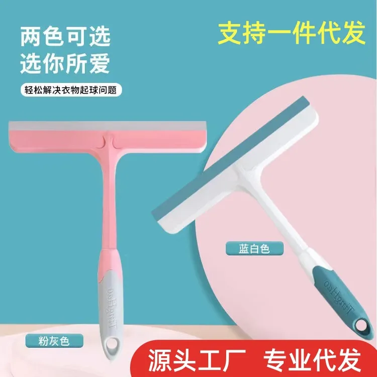 擦玻璃神器家用擦窗刮水器保洁专用高层窗外双面窗户清洁工具清洗