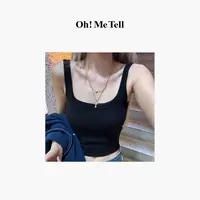 Oh！Me Tell【升级小暖炉2.0】内搭绝绝子带胸垫修身打底吊带背心女 