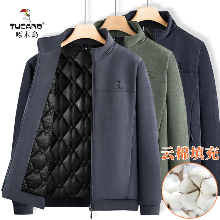 啄木鳥冬季加厚棉服男士款爸爸保暖舒适休闲抓绒衣外套中老年棉袄