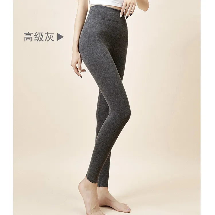 （女保暖裤）高品质真德绒系列-蚕贴片暖宫打底裤高腰保暖不掉档042