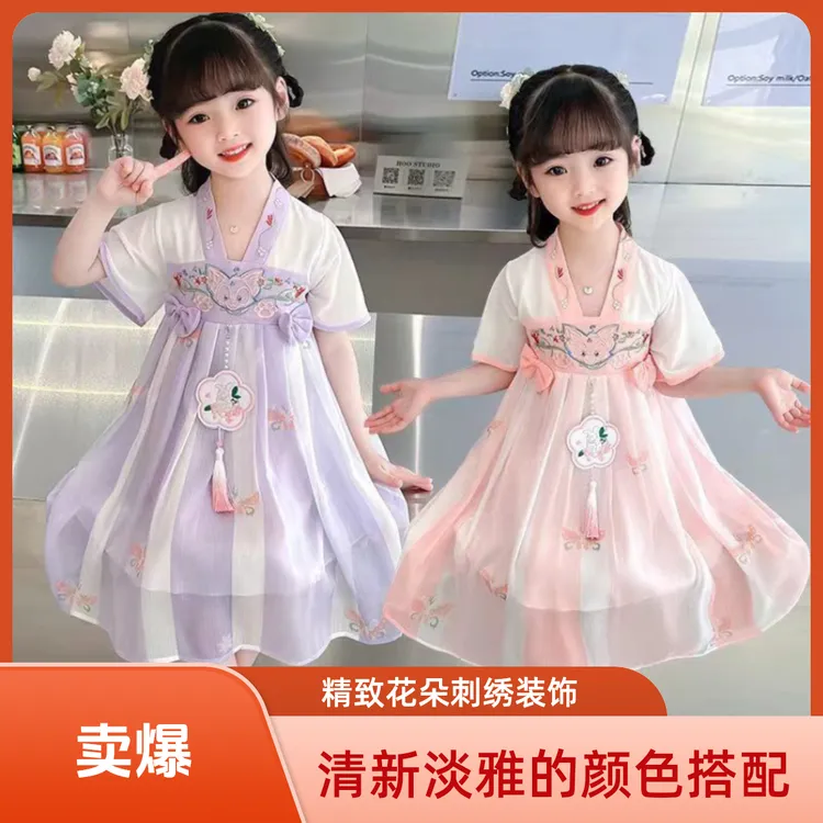 女童汉服连衣裙夏季新款2024儿童唐装超仙中国风公主裙夏款古风裙