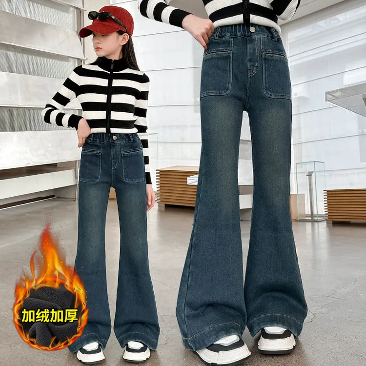 女童加绒喇叭裤秋冬款2024新款儿童冬季牛仔裤加厚一体绒休闲长裤