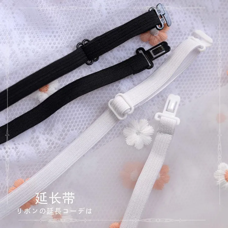 领花延长带白色/黑色弹力JK制服水手服加长带水手服领结日系黑白