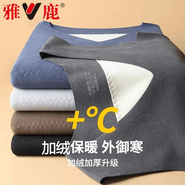 雅鹿男士保暖背心自发热双面绒加厚护肚贴身汗衫打底大码无袖内衣