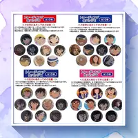 （拆吧唧）柯南彩虹袋吧唧 四合一 收藏类吧唧 默认代拆