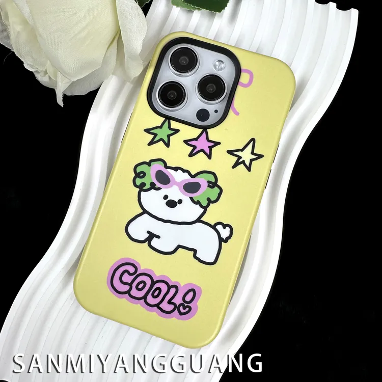 【高货菲林二合一】适用苹果手机壳酷狗狗15PROMAX/iphone14/13