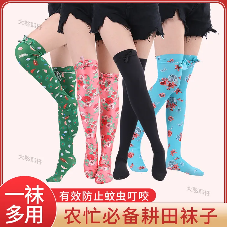 长筒男女插秧袜防划伤防水蛭防蚁虫超强弹力不起球下田专用袜子