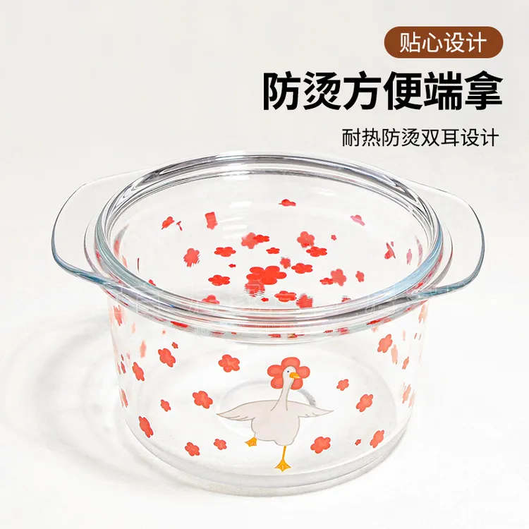 耐热玻璃泡面碗热粥碗带盖螺狮粉耐高温空气炸锅微波炉专用碗