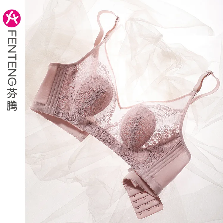 芬腾超薄内衣女款夏天大胸显小聚拢无钢圈兔耳朵蕾丝美背文胸罩