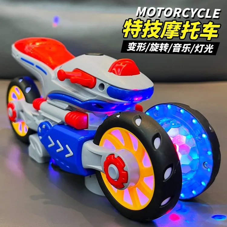 儿童摩托车电动玩具万向旋转音乐灯光男孩3-6岁小汽车宝宝礼物