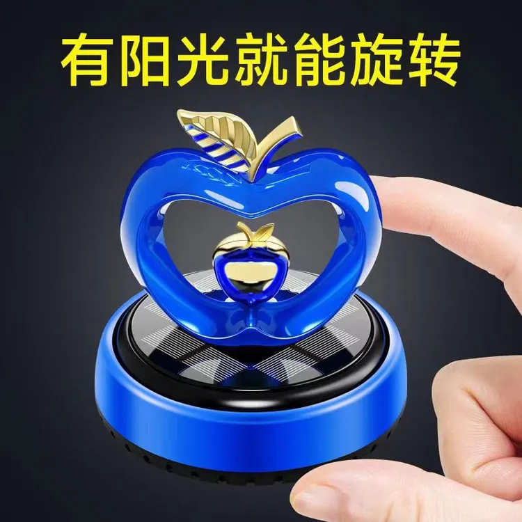 车载香薰旋转太阳能爱心苹果汽车香水持久淡香车内饰品中控台摆件