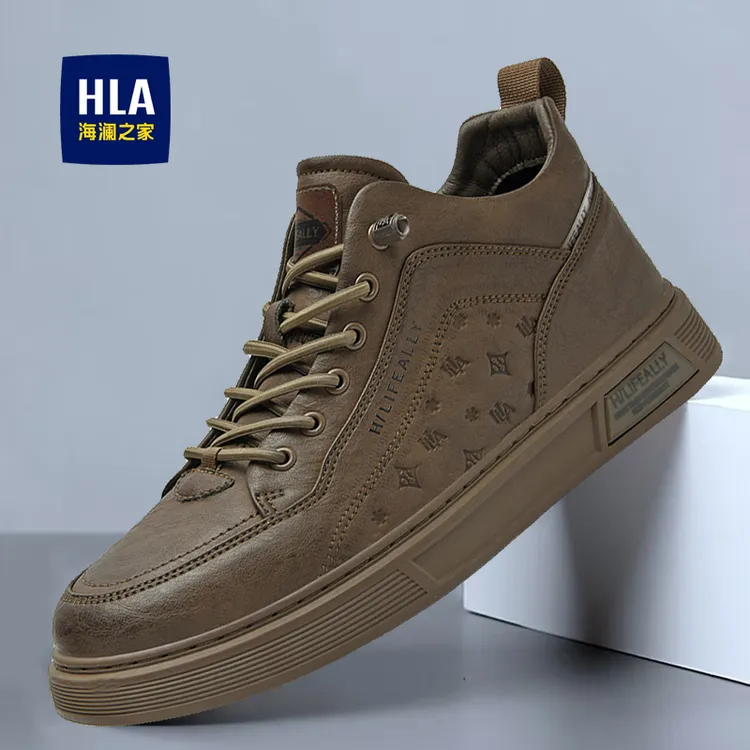 海澜之家男鞋秋款2024新款潮流百搭小白板鞋男士运动休闲夏季鞋子