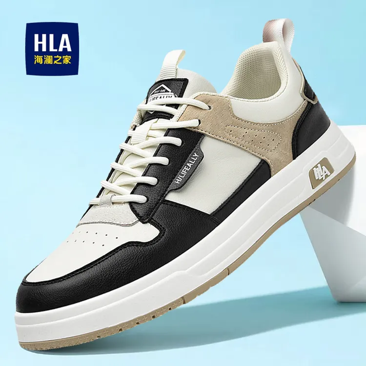 HLA/海澜之家官方正品秋季新款百搭休闲板鞋男士潮流爆款学生潮鞋