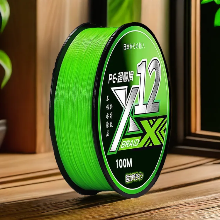 进口12编ygkpe线正品路亚专用pe线主线8编超远投微物大力马鱼线PE