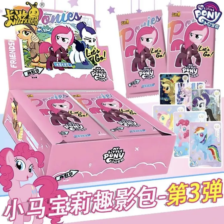 卡游【拆包/拆盒】趣影三卡游小马宝莉趣影三弹收藏卡牌盲盒（代拆）