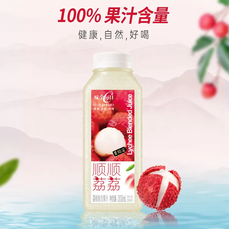 【冷链】味全每日C100%荔枝汁300ml*12瓶新品果汁冷藏顺顺荔荔新鲜