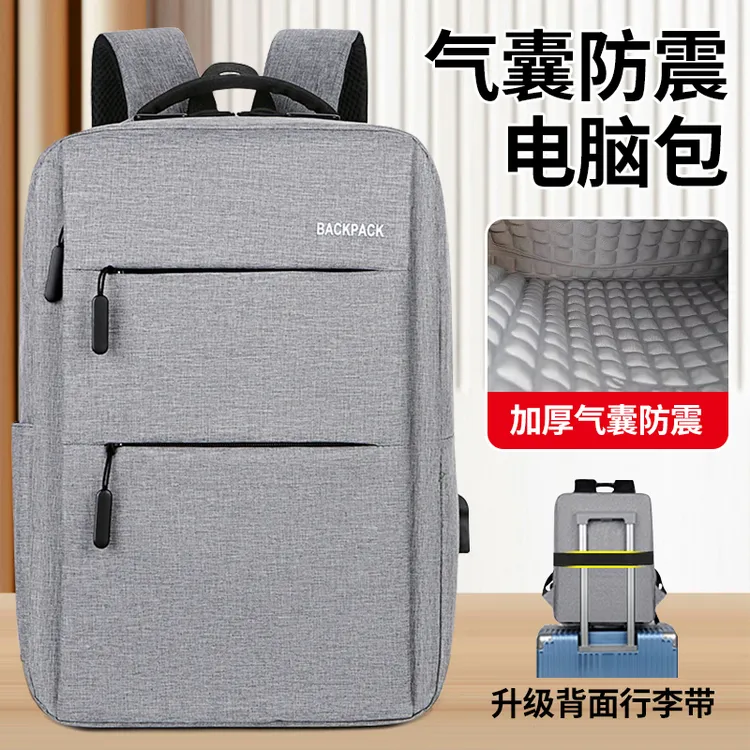 游戏本电脑包女笔记本包男士15.6寸17.3寸14寸16.1寸加厚防震背包
