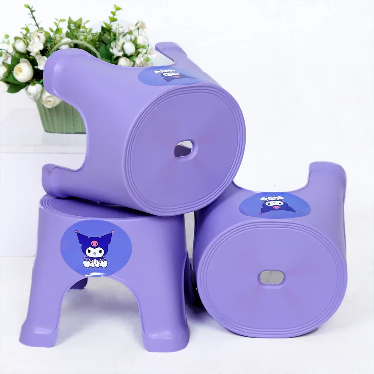 三个库洛米色客厅小凳子加厚客厅塑料凳儿童椅子可叠放凳 简约   