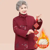 新款中老年人冬装棉衣奶奶外套加绒加厚妈妈棉袄老人保暖防寒衣服