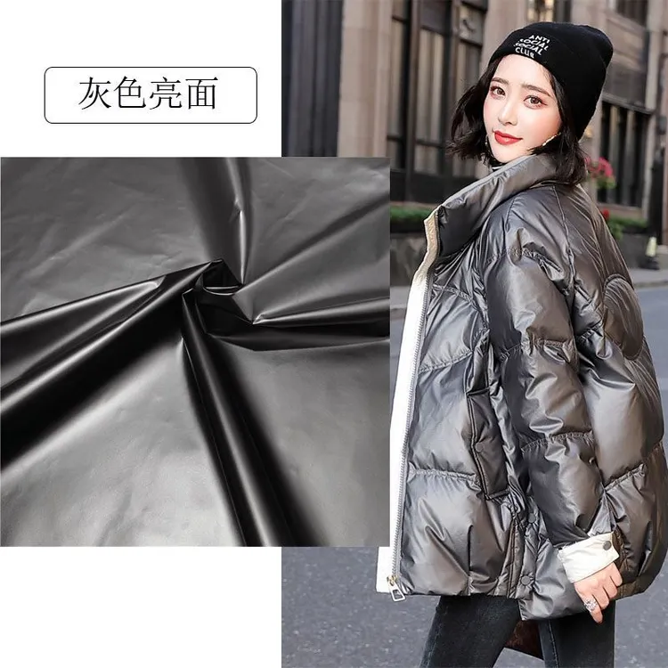 -羽绒服面料，冲锋衣派克服户外风衣夹克面料--