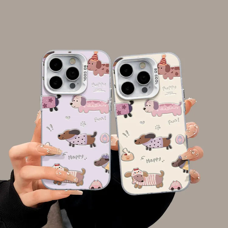 适用苹果17简约iPhone16彩银手机壳15华为nova紫衣腊肠狗紫mate70