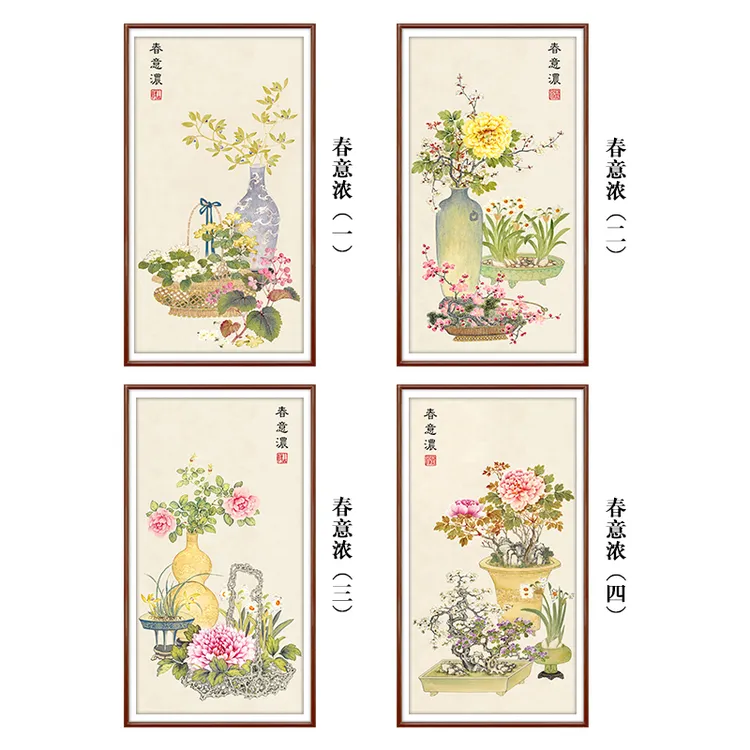 芊虹秀春意浓十字绣全集2025新款线绣客厅大气书房大气名画手工绣