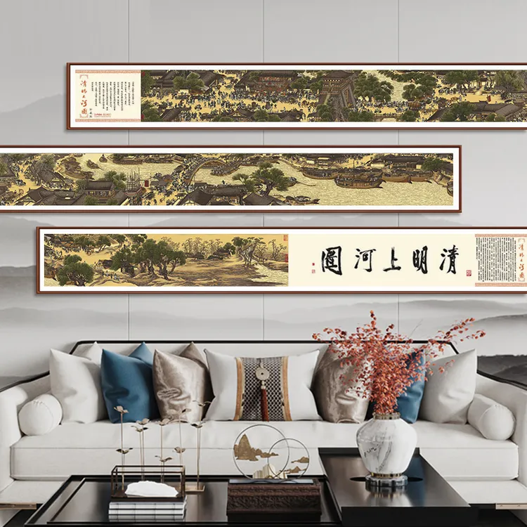 宋版清明上河图十字绣2025爆款高端客厅大气中式名画手工刺绣大幅