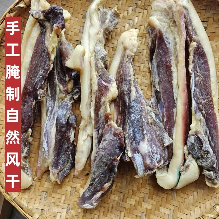 腊肉五花肉农家传统工艺自制咸肉南风肉风吹干腊肉湖南特产