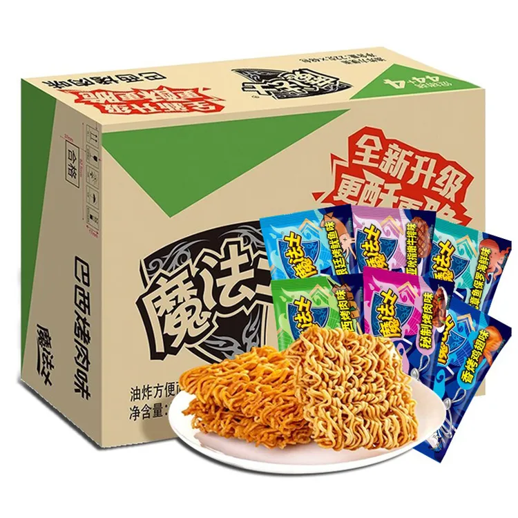 魔法士干脆面麻辣干吃面解馋零食小吃多口味混装香脆捏碎童年回忆