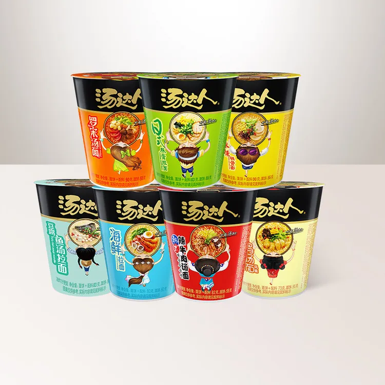 统一 汤达人杯面方便面日式拉面火鸡面灵魂解馋小零食品泡面夜宵